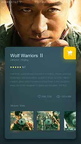 在线短信云呼网